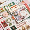 December 2023 Kit