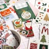 December 2023 Kit