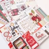 Grab Bag - Christmas 2