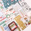Grab Bag - Christmas 5