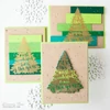 Altenew Night Before Christmas Stamp Set