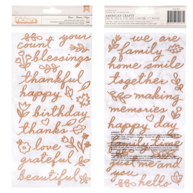 Pebbles - This is family Puffy Phrase Thickers - Home  (64 Piece)